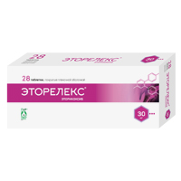 Эторелекс таблетки 30мг фото