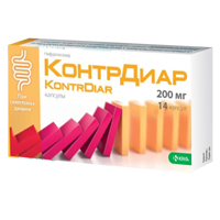 КонтрДиар капсулы 200мг фото