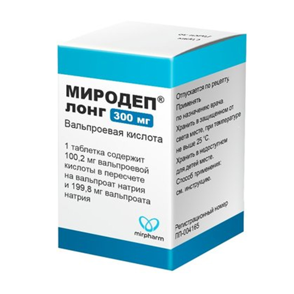 Миродеп лонг таблетки 300мг фото