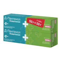 мазь 5% 50г фото