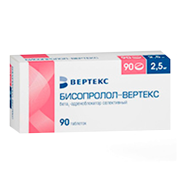 Бисопролол-Вертекс таблетки 2.5мг фото