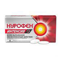 Нурофен Интенсив таблетки 200мг+500мг фото