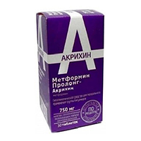 Метформин Пролонг-Акрихин таблетки 750мг фото