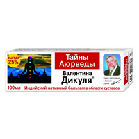 Бальзам для тела "Валентина Дикуля" Индийский нативный. Тайны Аюрведы 100мл фото