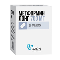 Метформин Лонг таблетки 750мг фото