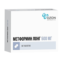 Метформин Лонг таблетки 500мг фото