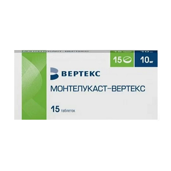 Монтелукаст-Вертекс таблетки 10мг фото