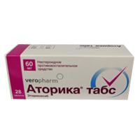 Аторика табс таблетки 60мг фото