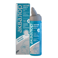 Аквалор Актив Форте мини спрей 50мл фото