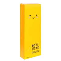 BC Beauty Care крем для рук банановый 60мл фото