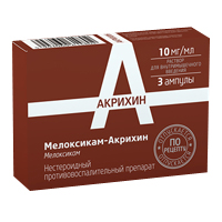 Мелоксикам-Акрихин раствор для инъекций 10мг/мл 1,5мл фото