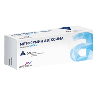 МЕТФОРМИН АВЕКСИМА таблетки 500мг фото