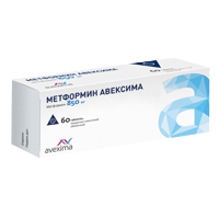 МЕТФОРМИН АВЕКСИМА таблетки 850мг фото