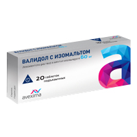 Валидол с изомальтом таблетки подъязычные 60мг фото