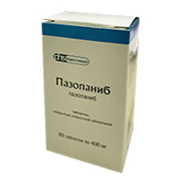 Пазопаниб таблетки 400мг фото