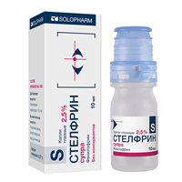 Стелфрин Супра капли глазные 2,5% 10мл фото