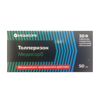 Толперизон Медисорб таблетки 50мг фото
