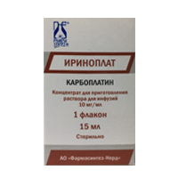 Ириноплат концентрат для приготовления инъекционного раствора 10мг/мл 15мл фото