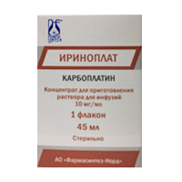 Ириноплат концентрат для приготовления инъекционного раствора 10мг/мл 45мл фото