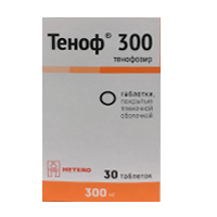 Теноф 300 таблетки 300мг фото