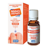 Микодерил раствор 1% 30мл фото