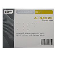 Альфаксим таблетки 200мг фото