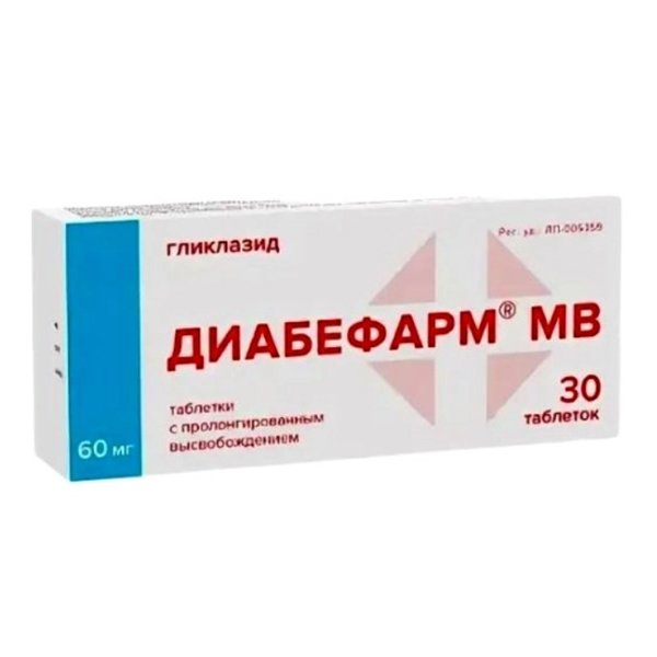 Диабефарм МВ таблетки 60мг фото