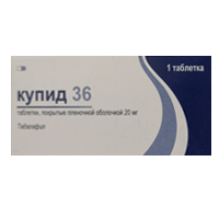 Купид 36 таблетки 20мг фото