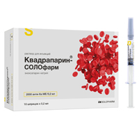 Квадрапарин-Солофарм раствор для инъекций 10000анти-Ха МЕ/мл 0,2мл (шприц) фото
