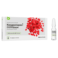 Квадрапарин-Солофарм раствор для инъекций 10000анти-Ха МЕ/мл 0,4мл (ампулы) фото