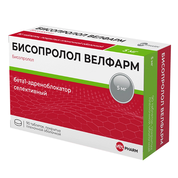 Бисопролол Велфарм таблетки 5мг фото