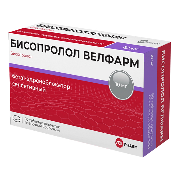 Бисопролол Велфарм таблетки 10мг фото
