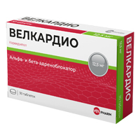 Велкардио таблетки 12,5мг фото