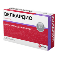 Велкардио таблетки 25мг фото