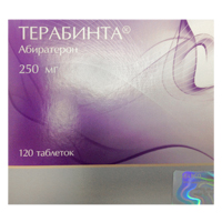 Терабинта таблетки 250мг фото