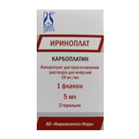 Ириноплат концентрат для приготовления инъекционного раствора 10мг/мл 5мл фото