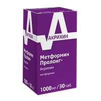 Метформин Пролонг-Акрихин таблетки 1000мг фото