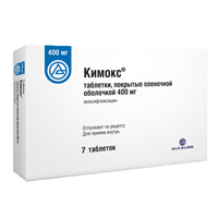 Кимокс таблетки 400мг фото