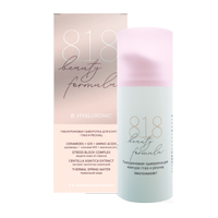 8.1.8 Beauty formula estiqe B. Hyaluronic сыворотка гиалуроновая для контура глаз и ресниц 15мл фото