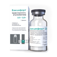 Бакцефорт порошок для приготовления инъекционного раствора 2г+2г фото