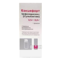 Бакцефорт порошок для приготовления инъекционного раствора 0,5г+0,5г фото