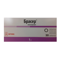 Брасер таблетки 1мг фото