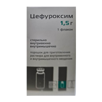 Цефуроксим порошок для приготовления инъекционного раствора 1,5г фото