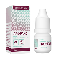 Лафракс капли 0,3% 5мл фото