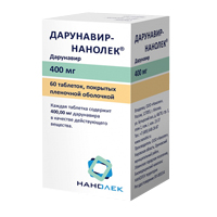 Дарунавир-Нанолек таблетки 400мг фото