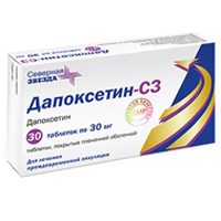 Дапоксетин-СЗ таблетки 30мг фото