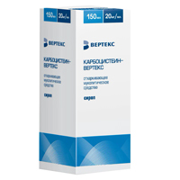 Карбоцистеин-Вертекс сироп 20мг/мл 150мл фото