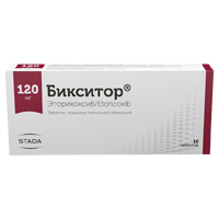 Бикситор таблетки 120мг фото