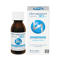 сироп 30мг/5мл 90мл фото