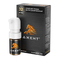 Джент спрей 12,5мг/доза 5мл (32 дозы) фото